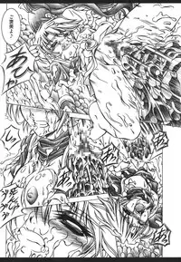 [Anthology] ero cos musume