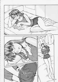 [Oiwaidou (Iwasaki Tatsuya)] Meganekiiiiku!! (Azumanga Daioh, Onegai Teacher)