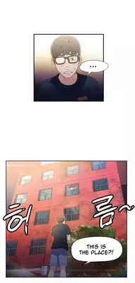 [BAK Hyeong Jun] Sweet Guy Ch.1-50 (English) (YoManga) (Ongoing)