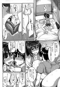 COMIC MILF 2015-04 Vol. 23