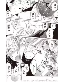 COMIC Situation Play Vol. 3