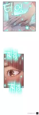 [BAK Hyeong Jun] Sweet Guy Ch. 1-45 [English] [YoManga]