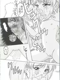 [Anthology] Aniparo Miki 10 (Various)