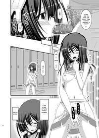 (C83) [valssu (Charu)] Valssu No.100 [English] [Munyu]