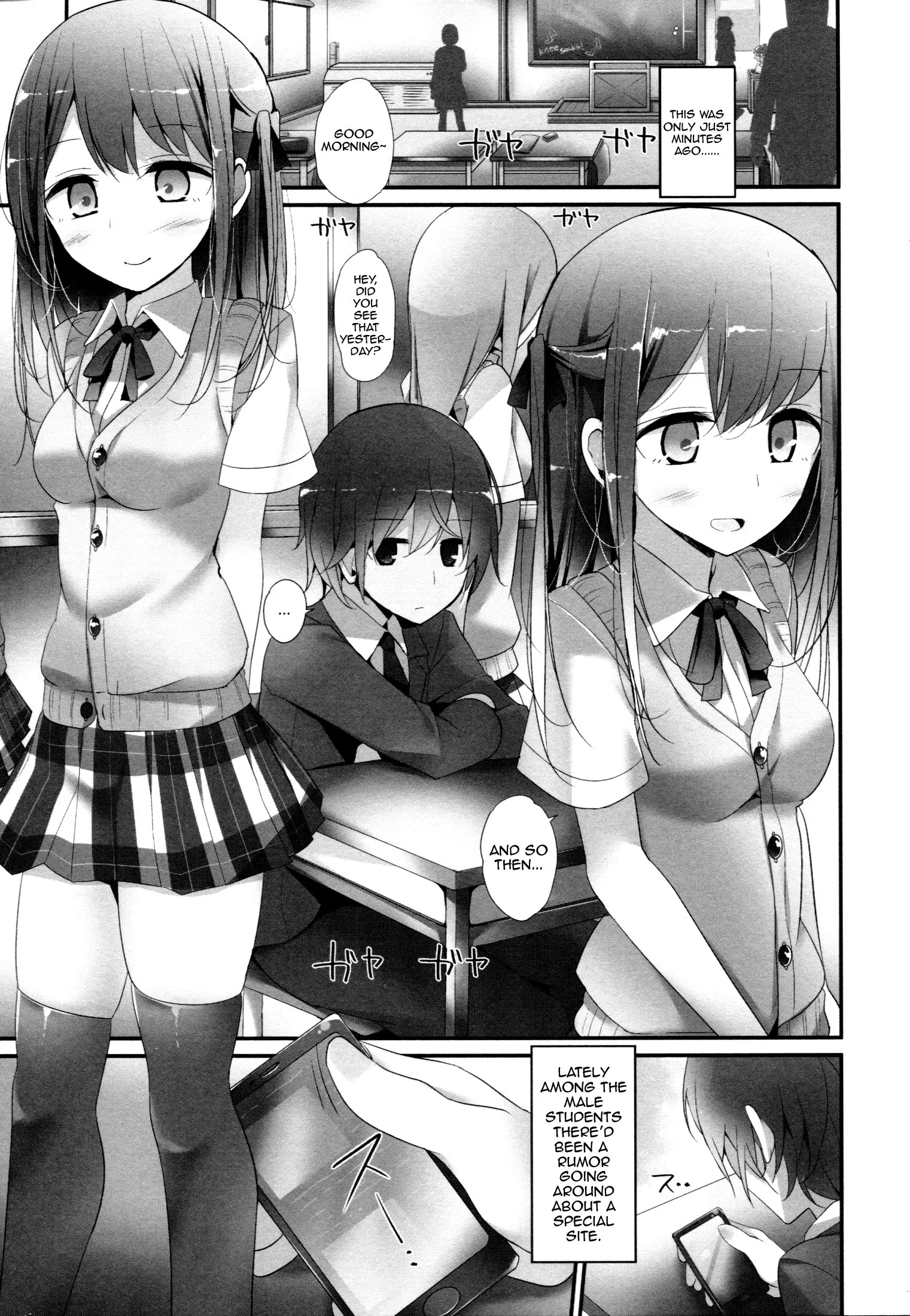 Ashikokism Ch. 1-3 {doujin-moe.us}
