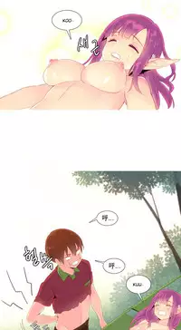 [Rozer] A World that I Rule | 我统治的世界 Ch.1-22 [Chinese]