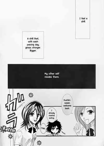 [TRANCEG (Tokugawa Miyo)] Lovers' Soul (Bleach) [English] [EHCOVE]