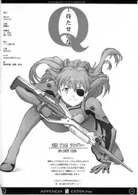 (C77) [Pantsu Kishidan (Tsuji Takeshi)] Les Betes (Neon Genesis Evangelion) [English]