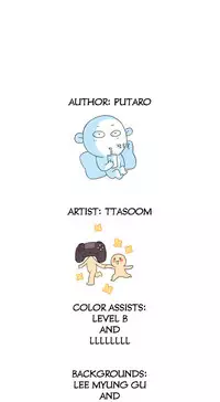 [Ttasoom] H-Campus Ch.0-29 (English) (Ongoing)