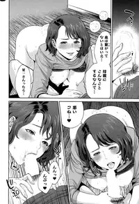 Action Pizazz 2015-10