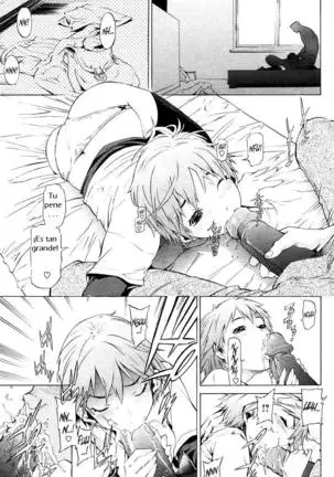 Seaside House | Casa en la playa