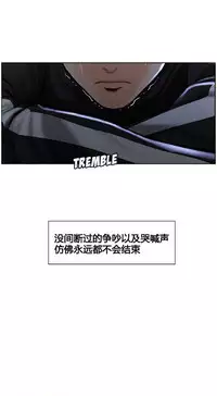 岳母家的刺激生活 1-21