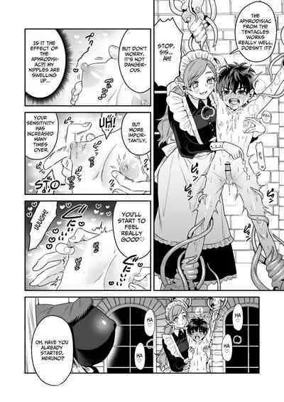 Shounen Hunter, Kyuuketsuki no Ori ni Torawaruru