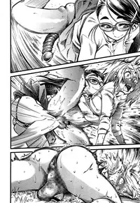 Girls forM Vol. 04 [Chinese] [M系資源聚合漢化組]