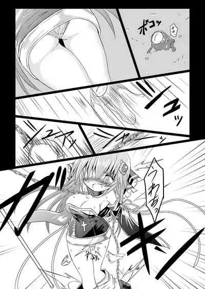 Mahou Shoujo Luminous・Lumina 2