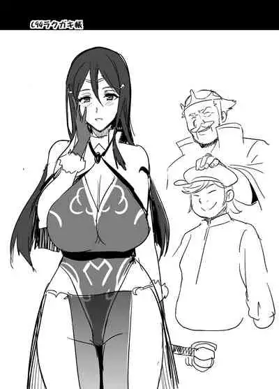 [Shinjugai (Takeda Hiromitsu)] C94 Rakugakichou [Textless] [Decensored] [Digital]