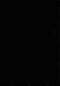 (C92) [Geosiphon (morisugi)] Ware to Kunagau!? (Fate/Grand Order) [Chinese] [CE家族社]