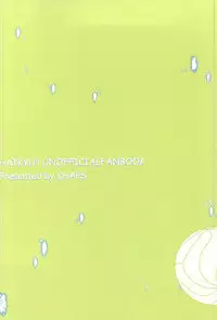 (SUPER24) [Chaps (Takatuka Ramune)] Epikyurian (Haikyuu!!)