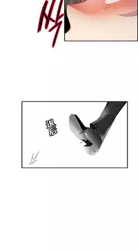 [Juder] 莉莉丝的脐带(Lilith`s Cord) Ch.1-20 [Chinese]