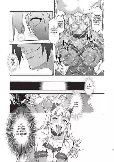 Welcome to MizuryuLand! The 2nd Day