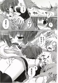 [Kanna Satsuki] FuruFuru Love