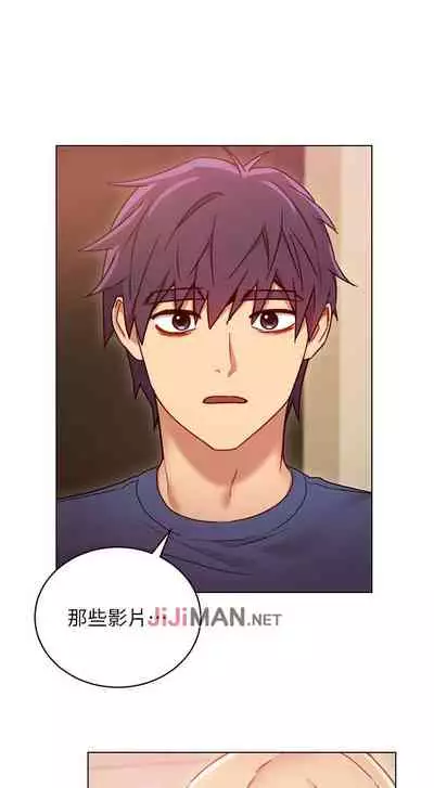 【周二连载】继母的朋友们（作者：Red-A&頸枕） 第1~80话