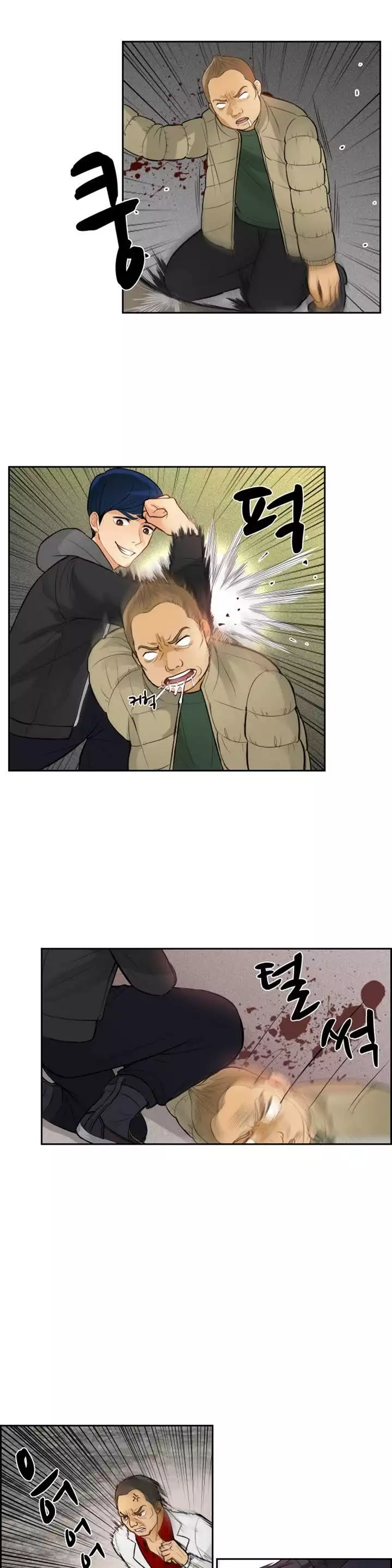 Before the 30 Ch. 0-35