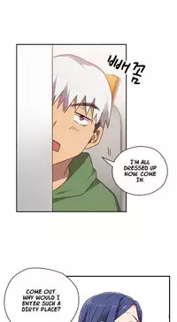 [Ttasoom] H-Campus Ch.0-29 (English) (Ongoing)