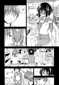 [Aoki Kanji] Perori Hisoyaka (Manga Bangaichi 2014-07) [English] {hardicondor}