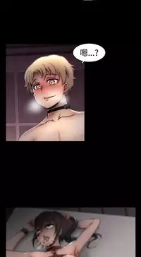 啪啪啪调教所第1季 [中国翻訳]