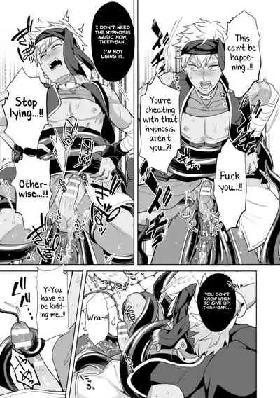 Kinju no Madousho 4 Shokushu de Touzoku Danshi o Haiboku Wakarase