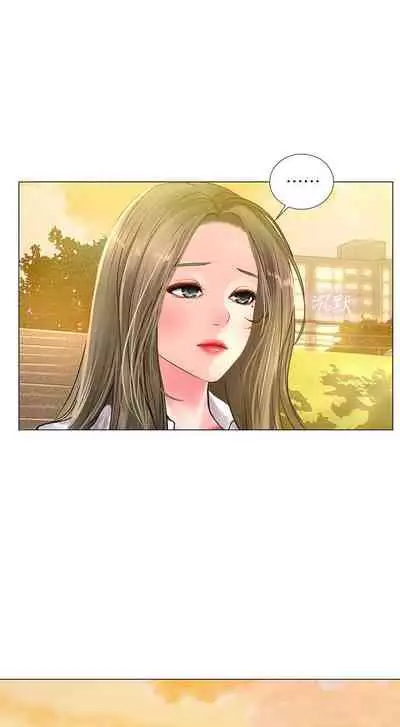 【周四连载】享乐补习街（作者：NUWARU&清涼） 第1~31话