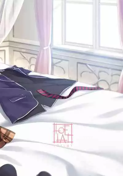 Erina-sama no Secret Recipe | Erina's Secret Recipe