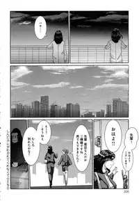 COMIC Anthurium 2016-08