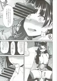 (C90) [Showa Saishuu Sensen (Hanauna)] Benmusu Soushuuhen Vol. 2 (Dragon Quest III)