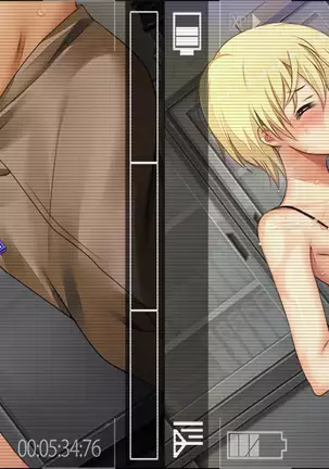 Conveni Shoujo Z Crema Oshioki Patch