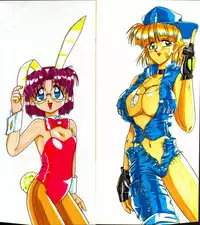 [Rokujou Mugi] Houkago wa Ai no Arashi