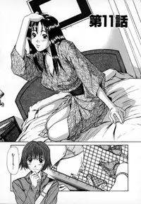 [Sano Takayoshi] Pittari!! 1