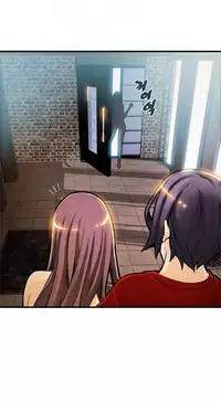 该死的家伙(外卖奇遇记)【中文】