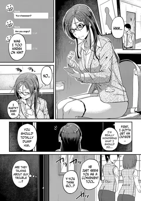 Dekiru Onna no Nayami | The Troubles of a Successful Woman Ch. 2