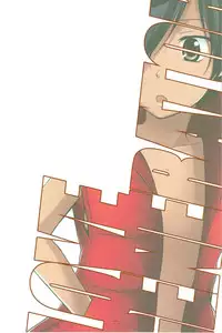 [Kinako Milk (Tomoharu)] Love Generator (Summer Wars)