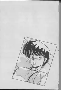 [Watanabe Yoshimasa] Dokkin Bishoujo Doumei