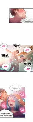 [BAK Hyeong Jun] Sweet Guy Ch.1-50 (English) (YoManga) (Ongoing)