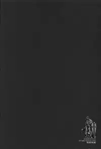 (C83) [Erdelied (Nenemaru)] Ajin Shoujo Tan Vol. 3 [English] {biribiri}