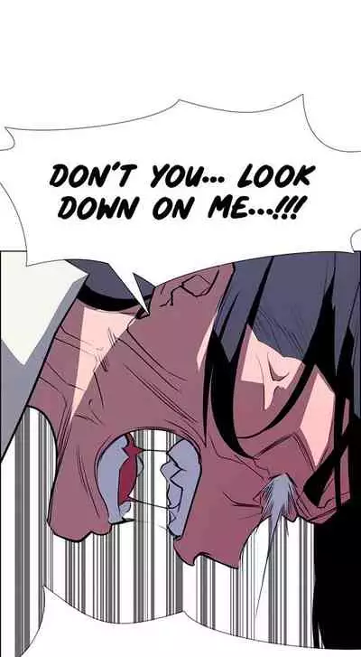 Rain Curtain Ch.20/40