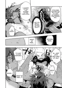 [Haikibutsushorijou (Haiki)] Musunde Aite [English] {Kupovtee} [Digital]