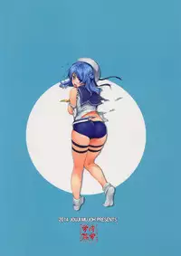 (C87) [Jouji Mujoh (Shinozuka George)] Urapai (Kantai Collection -KanColle-) [English] [CGrascal]