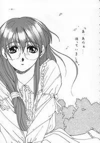 [Comic Kingdom (various)] Tokimeki Furo (Tokimeki Memorial)