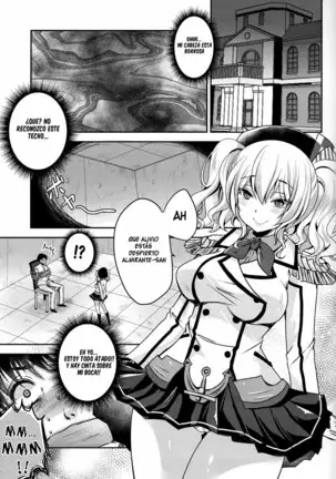 Zutto Anata ga Suki deshita | Siempre me gustaste