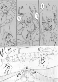 [Chanko Nabe] Ore no senpai ga marubatsu shitekurenai wake ga nai